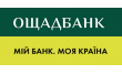 Ощадбанк отделение № 10012/012